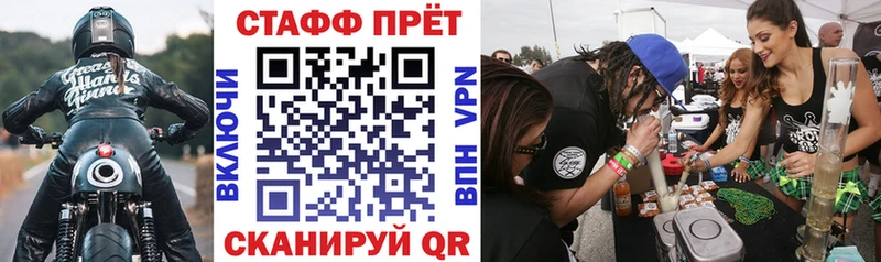 Купить наркоту Гурьевск АМФЕТАМИН  Меф мяу мяу  Канабис  COCAIN 
