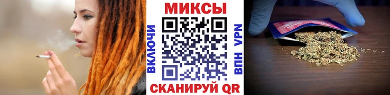 блэк спрут рабочий сайт Гурьевск Бутират жидкий экстази