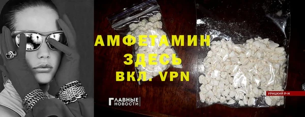 марихуана Алзамай