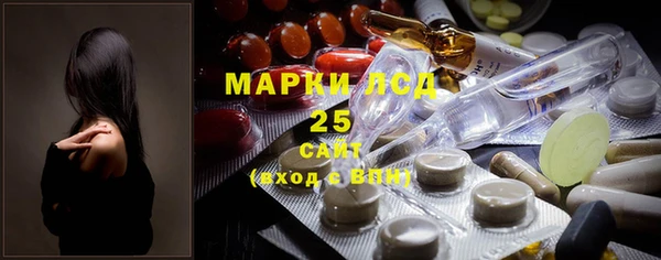 марихуана Алексин