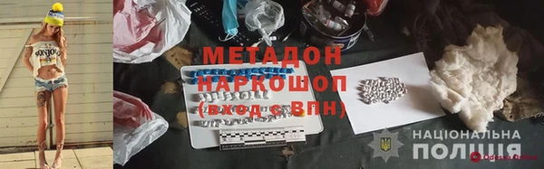 марихуана Алексин