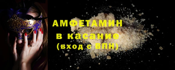 марихуана Алзамай