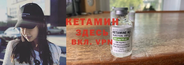 марихуана Алексеевка