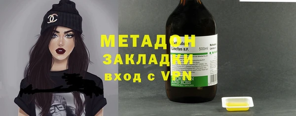 марихуана Алзамай