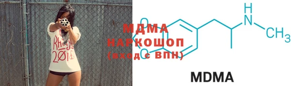 марихуана Алзамай