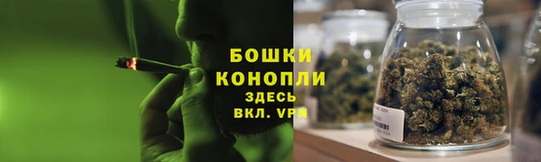 марихуана Алзамай