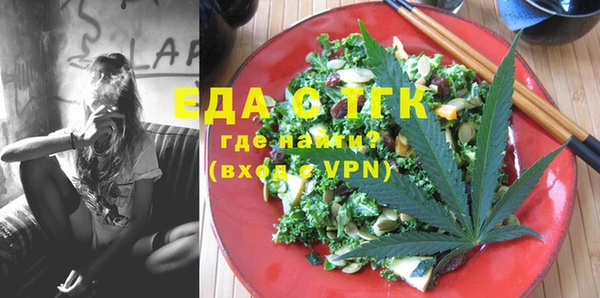 марихуана Алзамай