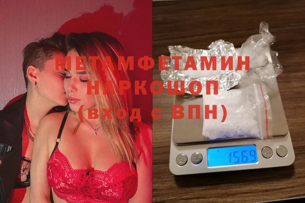 apvp Зеленодольск