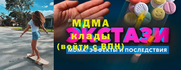 марихуана Алексеевка