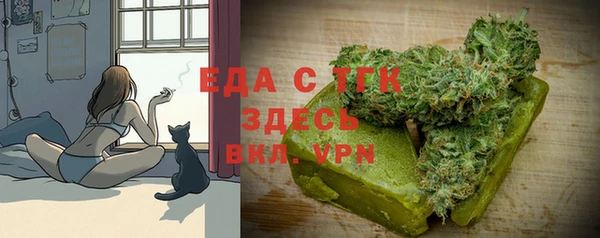 марихуана Алзамай