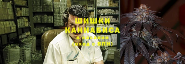 марихуана Алексин