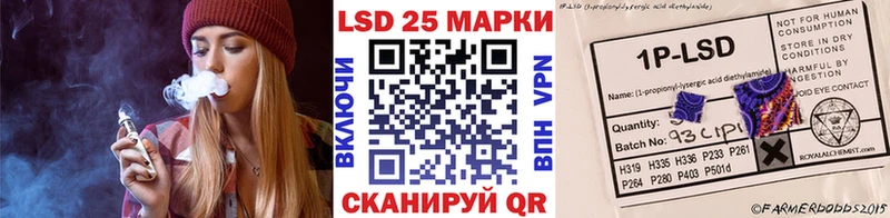 Марки N-bome 1,5мг  сколько стоит  Гурьевск 